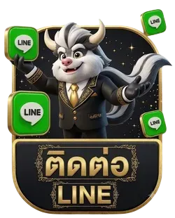 ไลน์ ufa9d